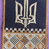 ECUSSON UKRAINE