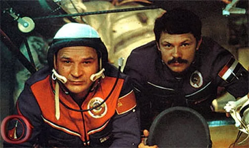 Soyouz-36 intercosmos Hongrie - 2