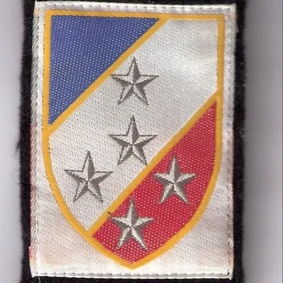 1ére Armée (1977)