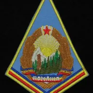 Armoiries Roumanie – Recto