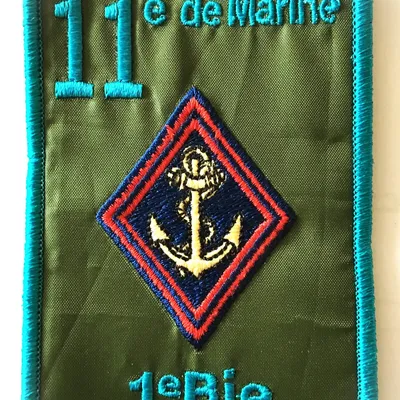 11e Régiment d'Artillerie de Marine - 1ere Batterie