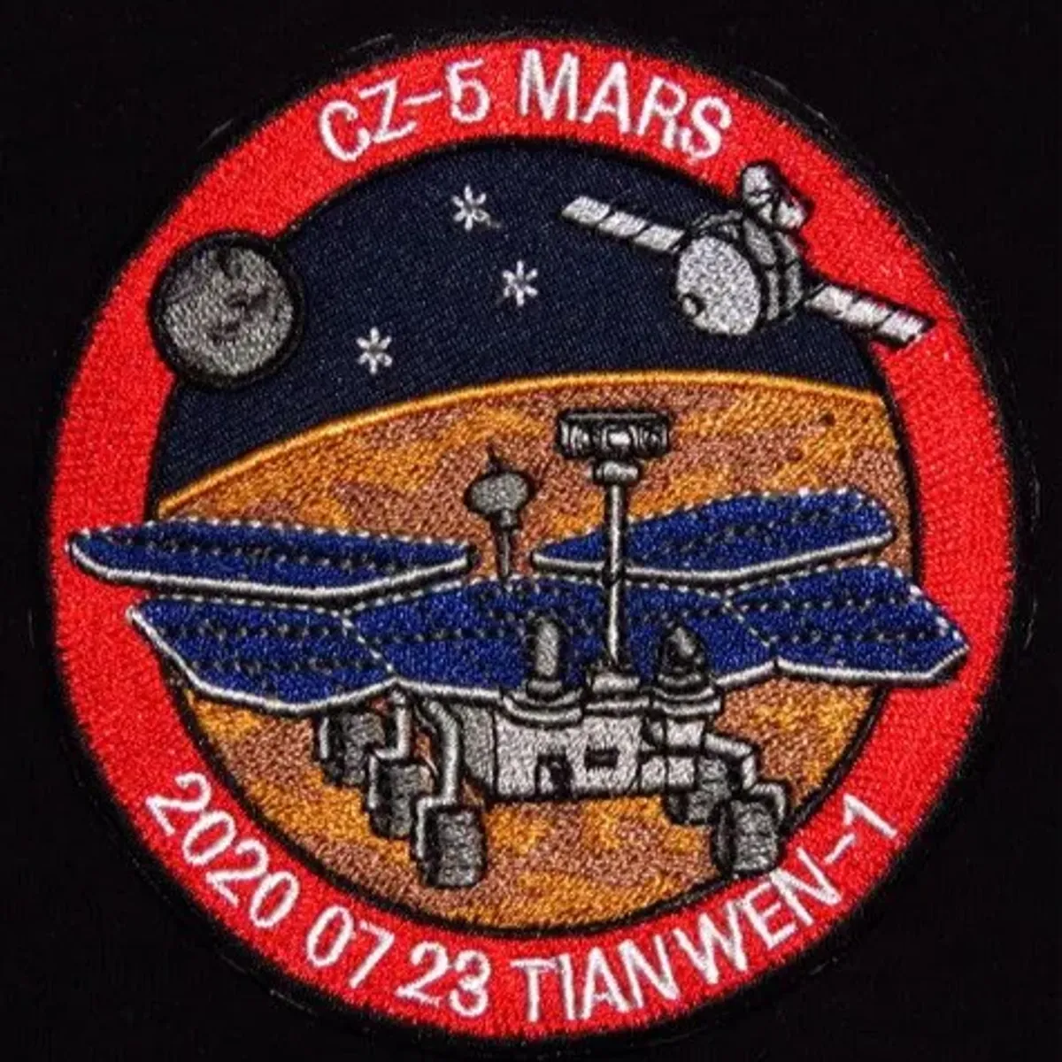 Tianwen-1