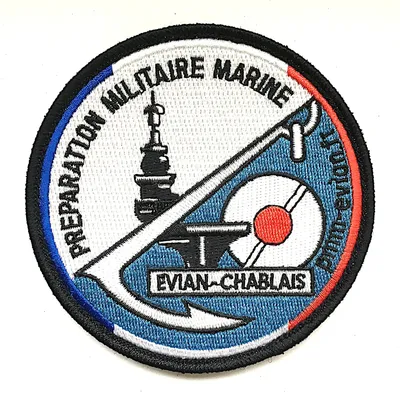 PMM Évian-les-Bains - Chablais