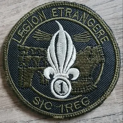 1er Régiment Étranger du Genie / Section SIC