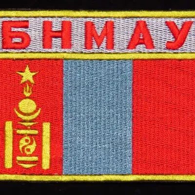 Drapeau Mongolie