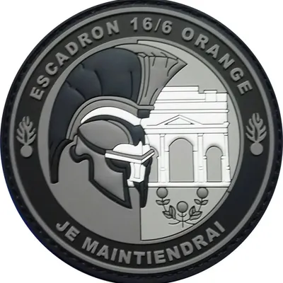 EGM 16/6 Orange