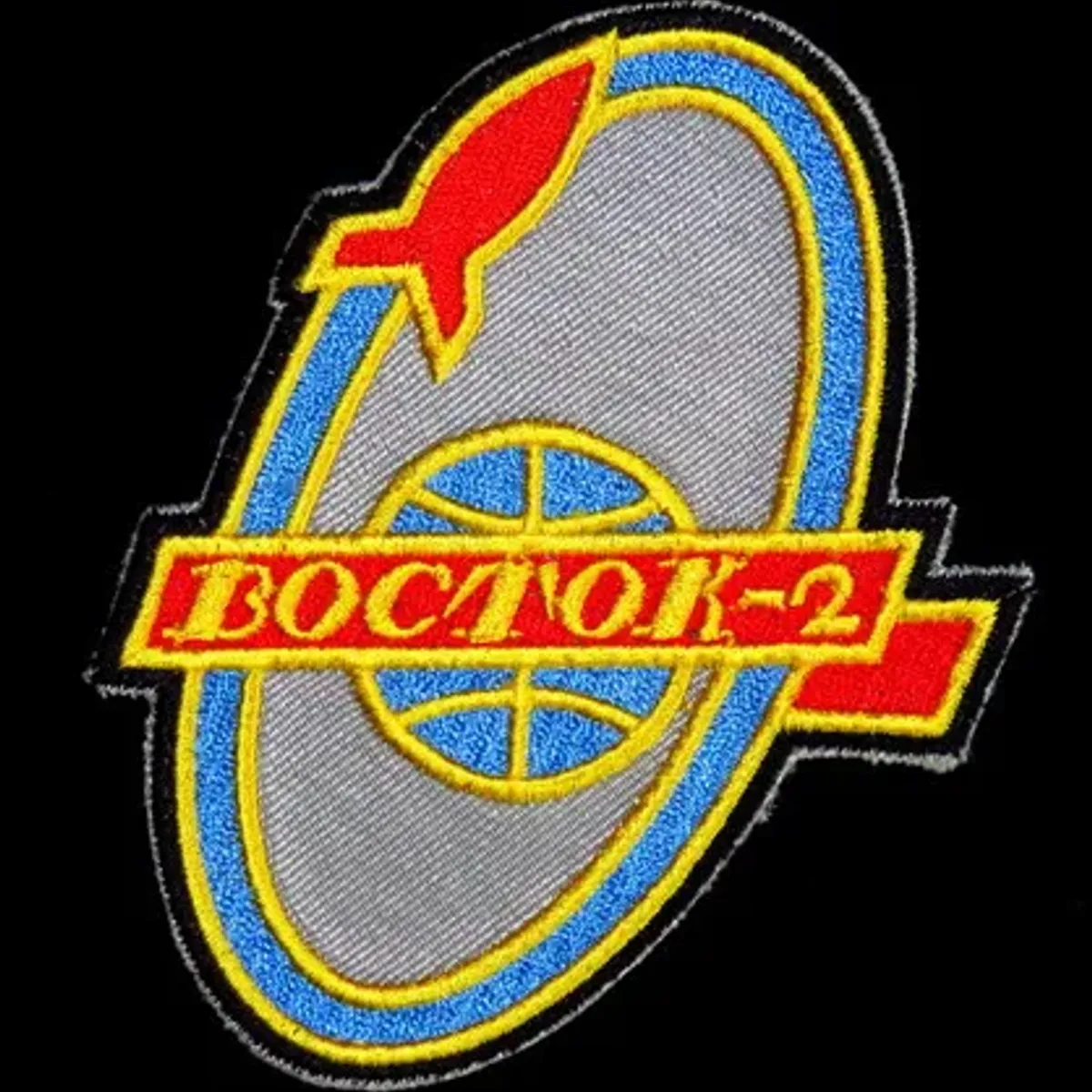 Vostok-2