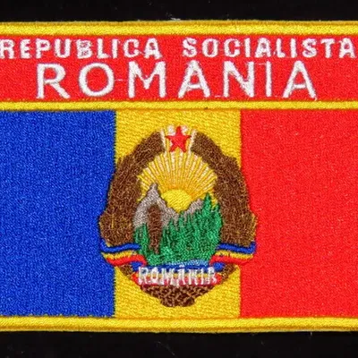 Drapeau Roumanie socialiste