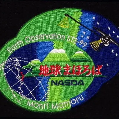 STS-99 Japon