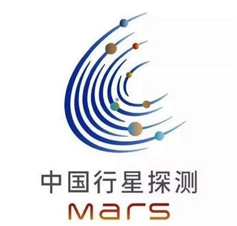 Mars Chine – 2