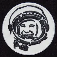 Gagarine