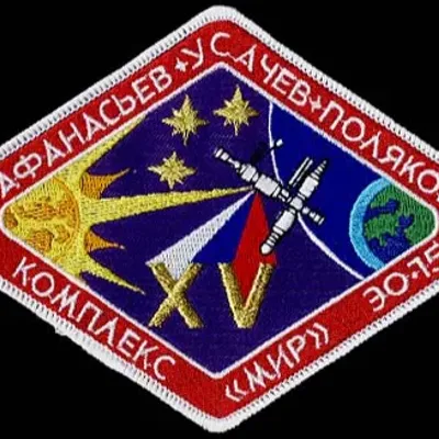 MIR EO-15