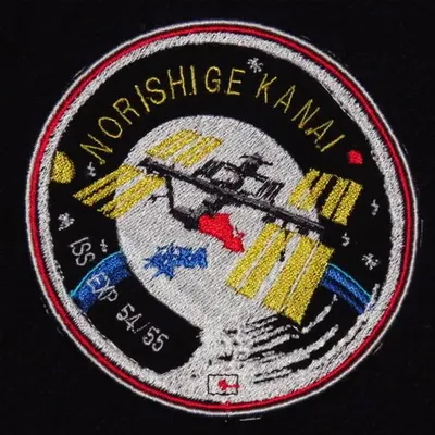 Kanai Jaxa Soyouz MS-07
