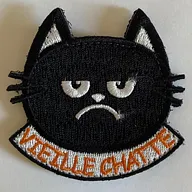 4F - Vieille chatte