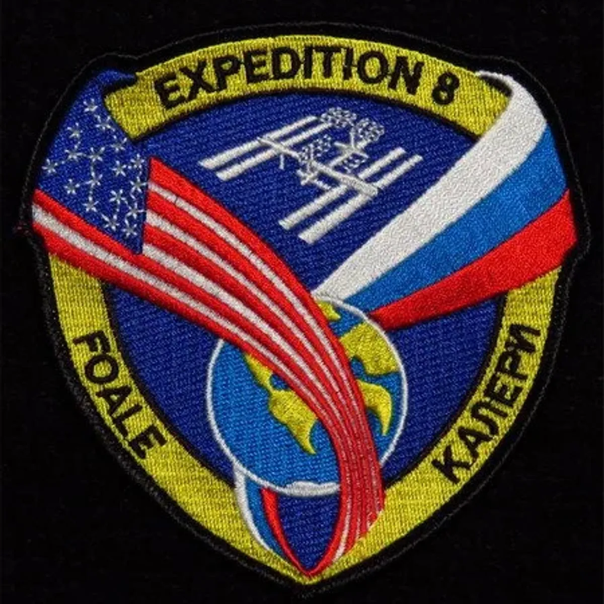 ISS-08