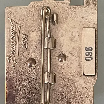 Dos n°1