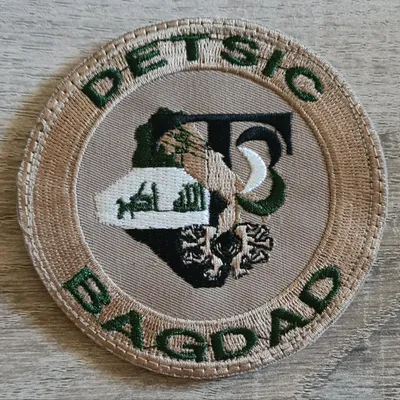CHAMMAL / DETSIC BAGDAD / 53e RT + 40e RT
