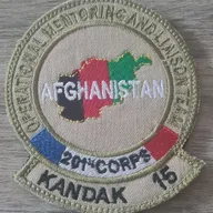 OMLT / 201eme Corps / Kandak 15
