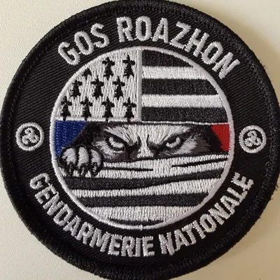 GOS 35 - Rennes
