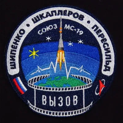 Soyouz MS-19
