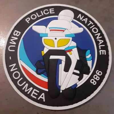 BMU NC version PVC