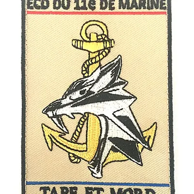 11e Régiment d'Artillerie de Marine - ECD
