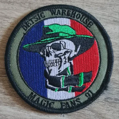 PAMIR / DETSIC WAREHOUSE / MAGIC FANS