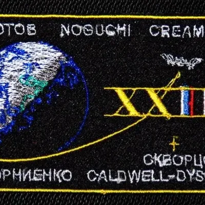 ISS-23 avec noms