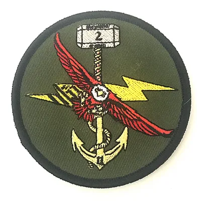 11e Régiment d'Artillerie de Marine - 2e batterie - type 1 - DLOC