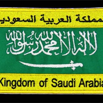 STS 51-G drapeau saoudien