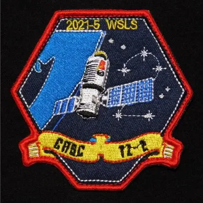 Tianzhou-2