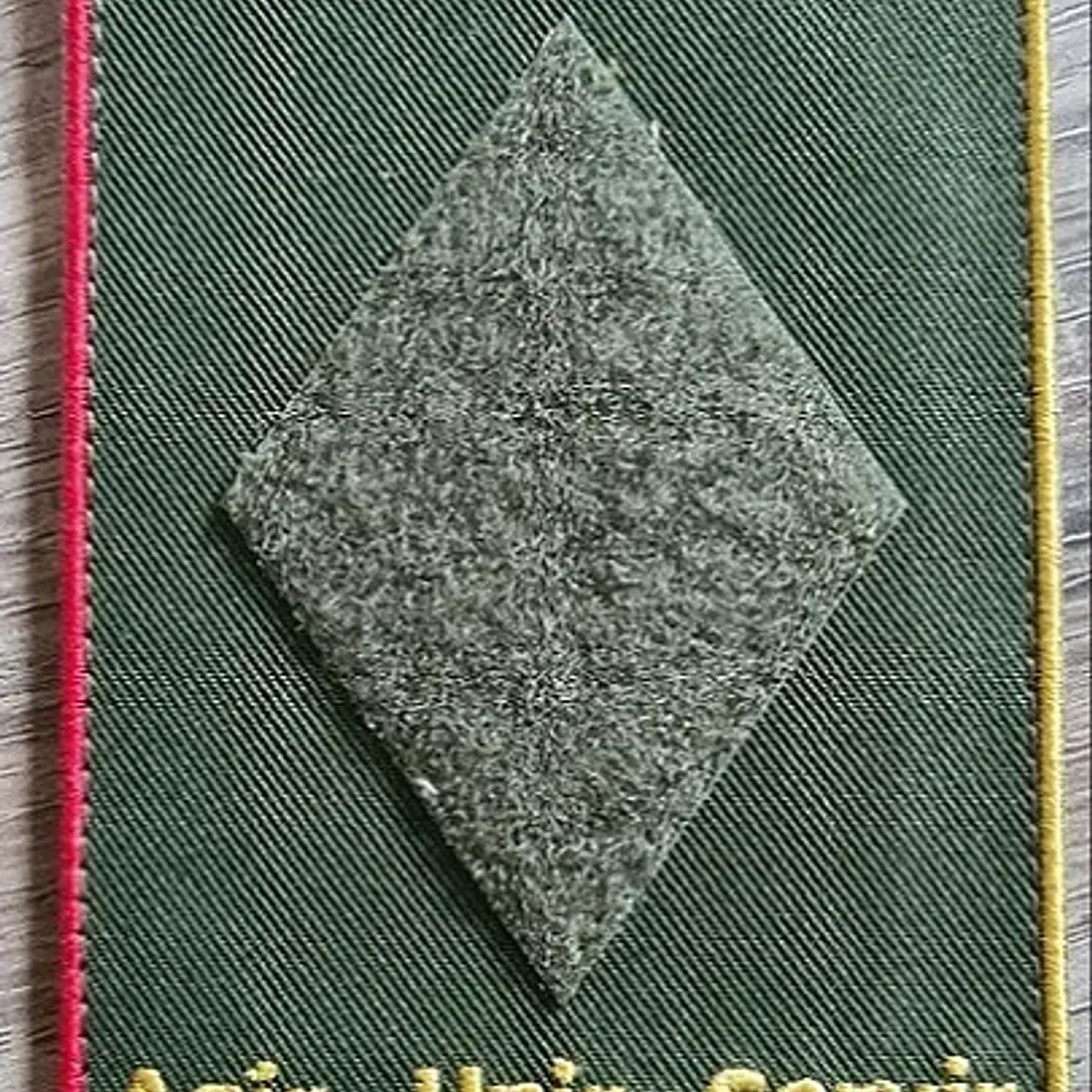 28e RT / 10e Compagnie / Agir - Unir - Servir