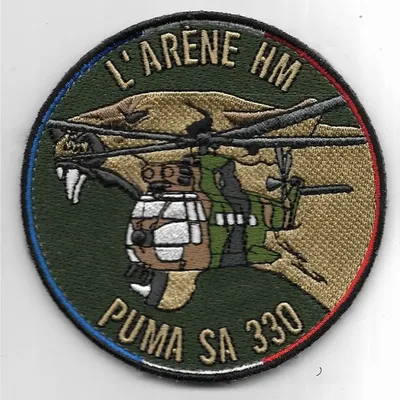 3e RHC - EMHMA (type 3)