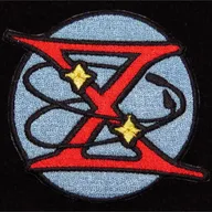 Gemini-10 officiel