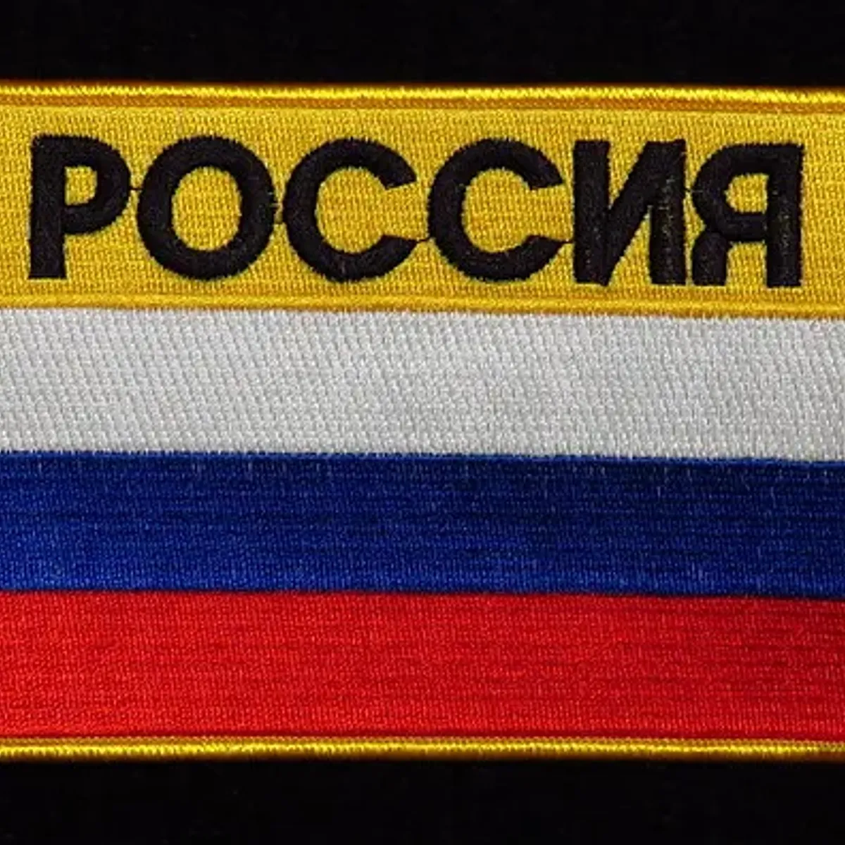 Drapeau russe cosmonautes
