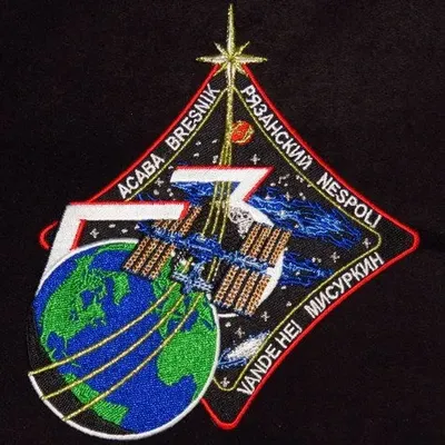ISS-53 annulé