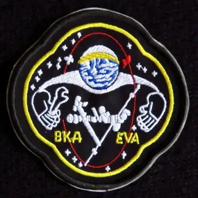 ISS-15 EVA russe