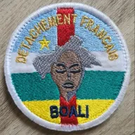 BOALI / Détachement Français / Bordure blanche