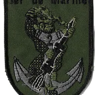 1er Régiment d'Infanterie de Marine - 2ème Escadron