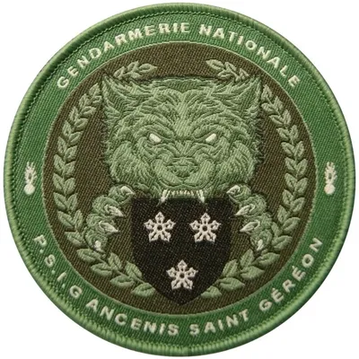 PSIG - Ancenis-Saint-Géréon