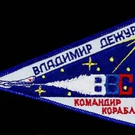 cosmonaute DEZHUROV