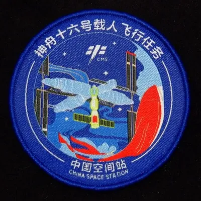Shenzhou-16