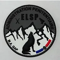 ESLP Maison d’Arrêt de Gap