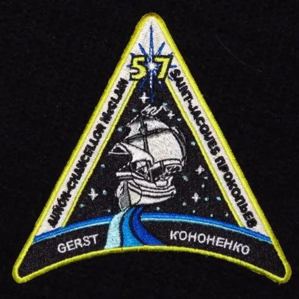 ISS-57 annulé