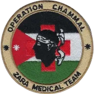 SSA : CHAMMAL "ZARA MEDICAL TEAM"