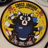 CROSS Jobourg - Chats noirs 2025