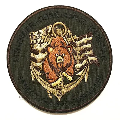 3e Régiment d'Infanterie de Marine - 6e Compagnie - 1ere Section