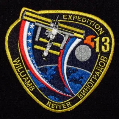 ISS-13 erreur