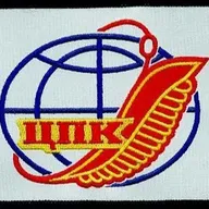 TsPK Cité des Etoiles