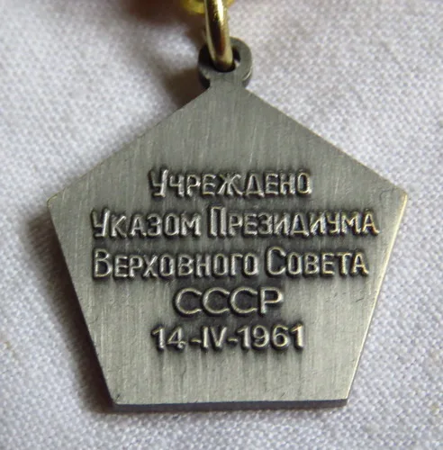 Back of Pilote cosmonaute de l'URSS